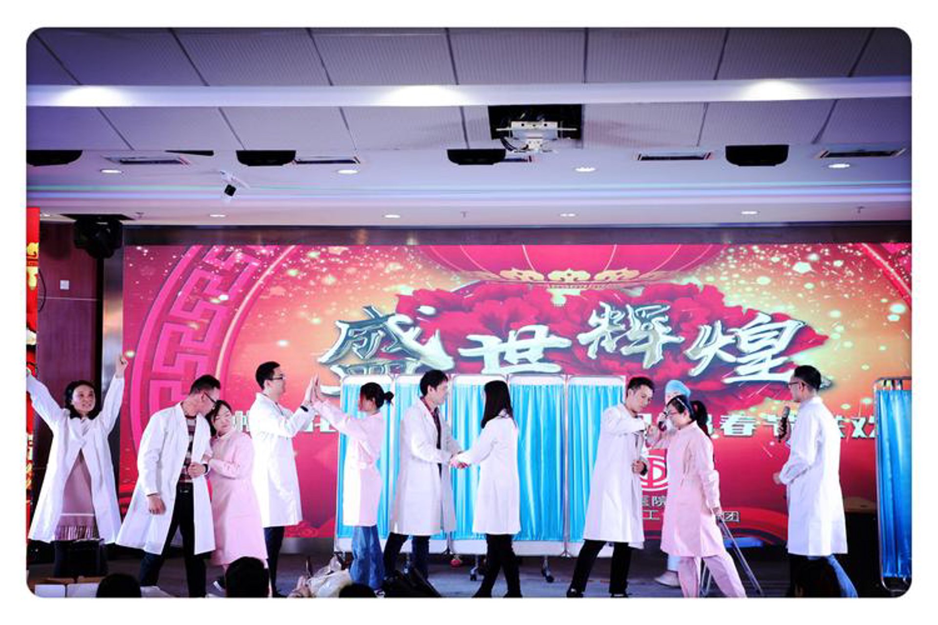 辉煌盛世通信